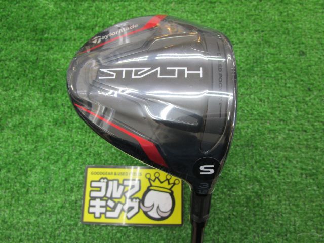 GK尾張旭◇ 新品590 【テーラーメイド】◇STEALTH◇TENSEI RED TM50◇S