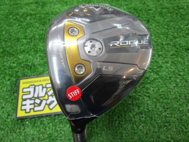 柔らかい 新品 GK尾張旭◇ 381 65(US)◇S◇18度◇左利き◇オススメ