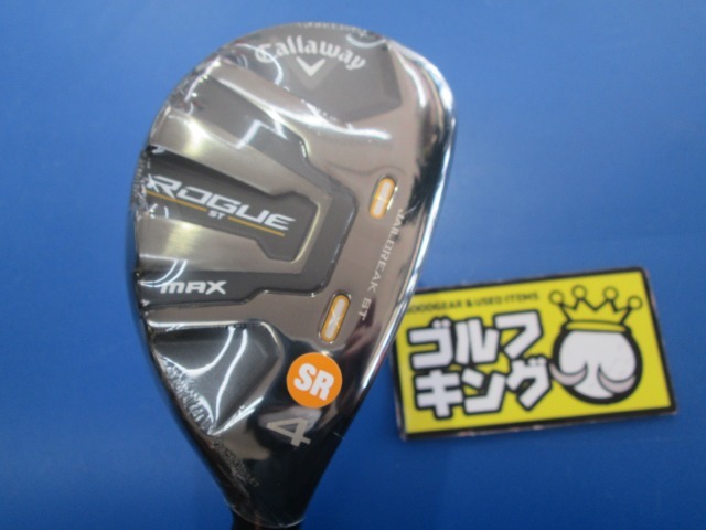 GK三好◇新品 889 キャロウェイ◇ROGUE ST MAX UT◇ローグ ST マックス