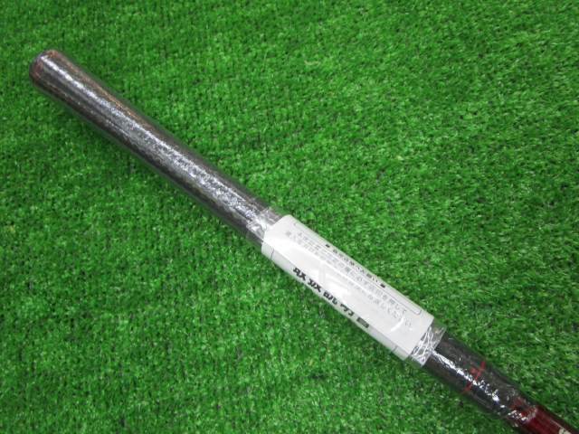 GK栄三越□ 940 【新品】◇ダイワ◇ONOFF UTILITY WINGS AKA 2022◇U6