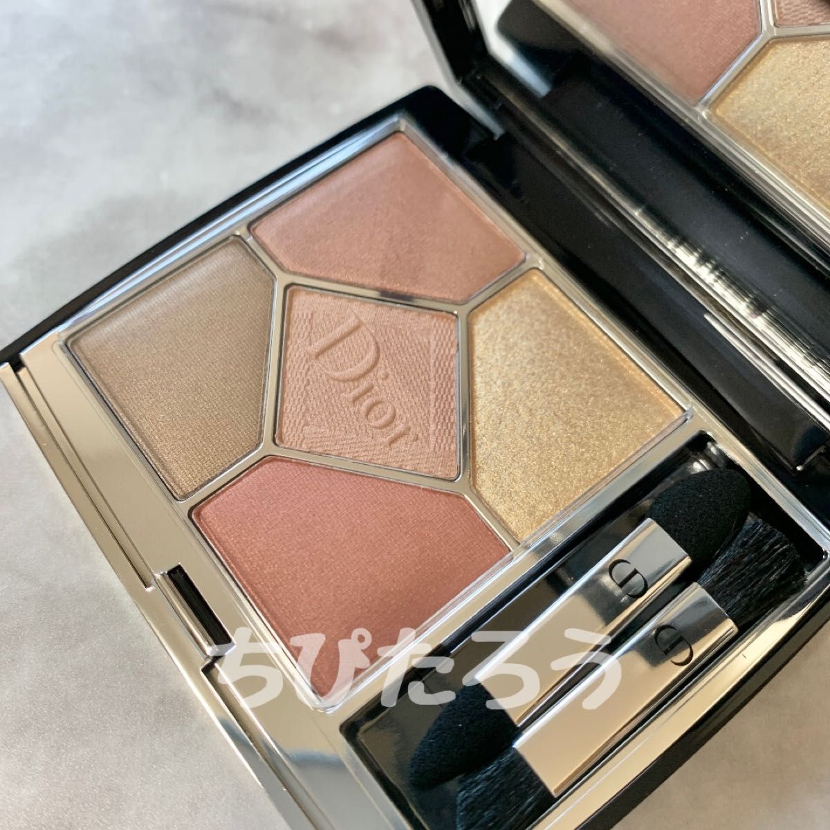 安い特注 Dior サンククルールクチュール 479バヤデール 719オーガンザ