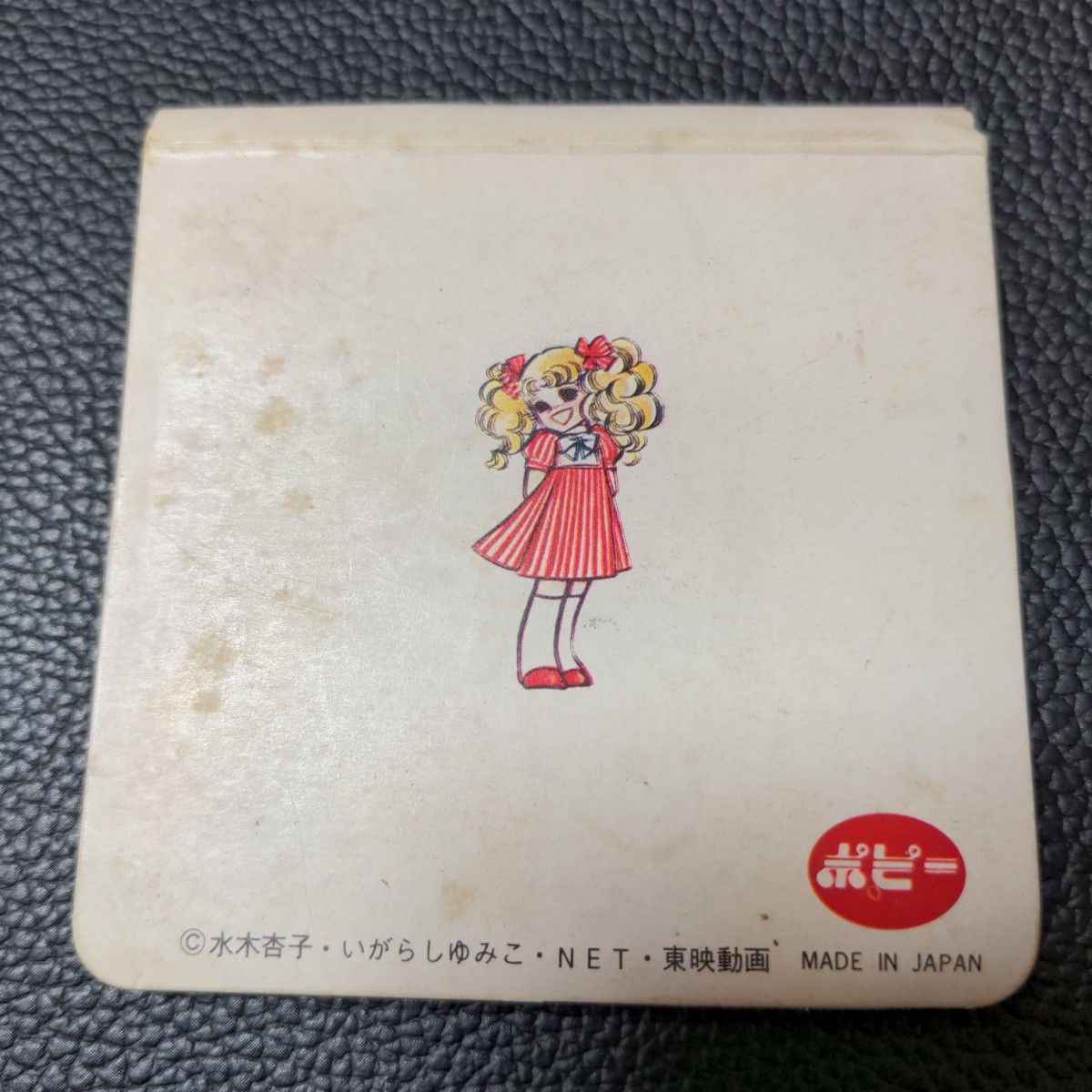 【昭和レトロ】キャンディ・キャンディ　メモ帳　【レア】【1970年代】 