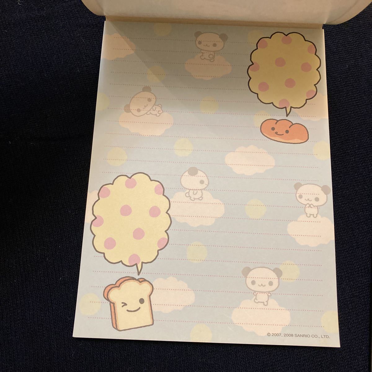 ぱんくんち サンリオ ショクパンくん ぬいぐるみ メモ帳 レターセット サンリオ 2008 ぱんくんち レターパッド 便箋 メモ帳 送料無料