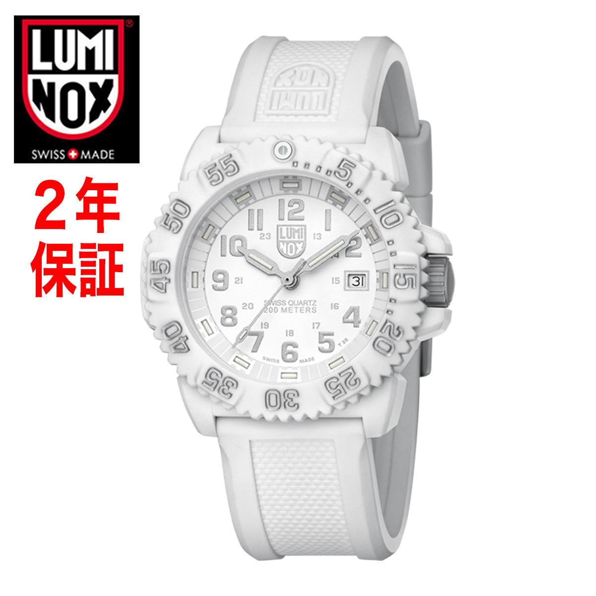 LUMINOX ルミノックス メンズ 腕時計 ホワイトアウト 3057WO ネイビー
