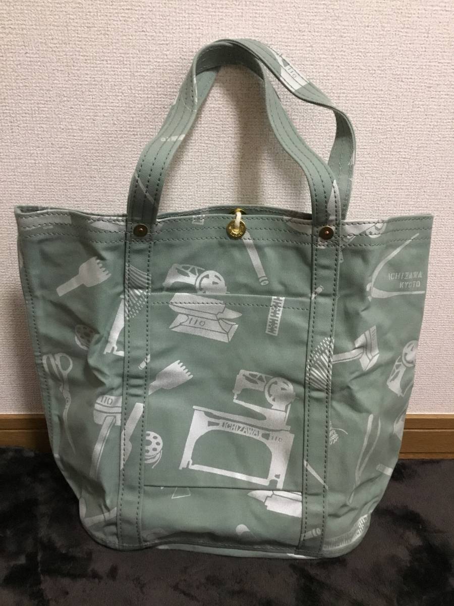 輝く高品質な 旧 一澤帆布 トートバック 京都 日本製
