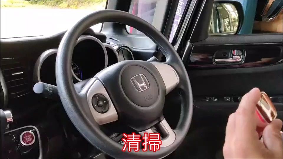 送料込・まとめ買い 新型クラウン220系 コラムカバー アルカンターラ