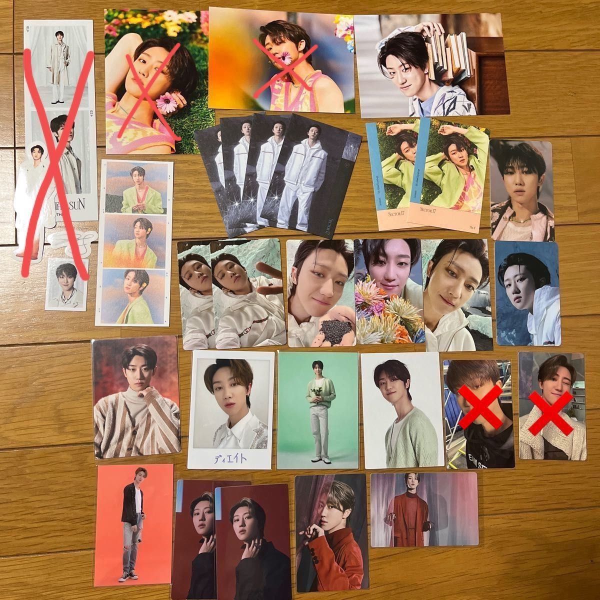 seventeen the8 ミンハオ トレカ コレクション、趣味 コレクション