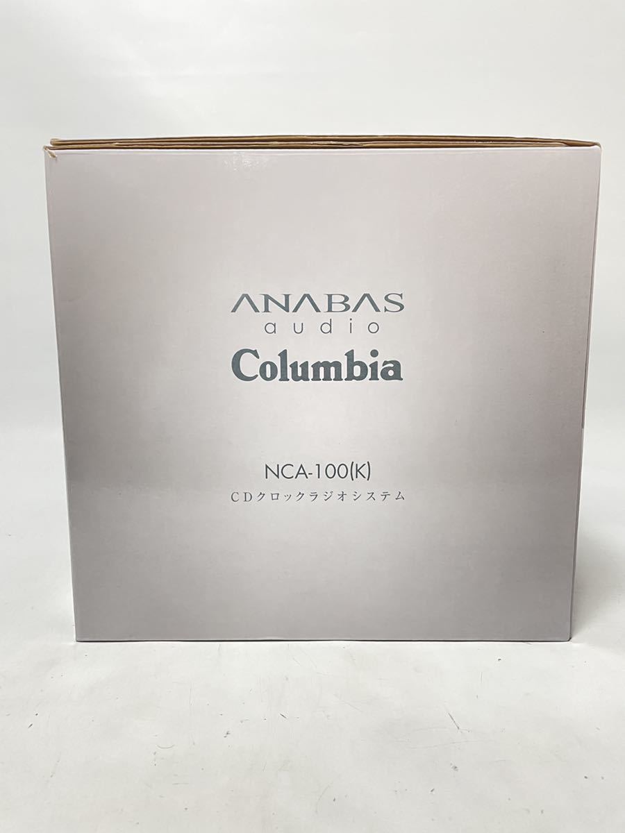 ☆新品未使用☆ ユーキャン ANABAS コロムビア アナバスオーディオ NCA