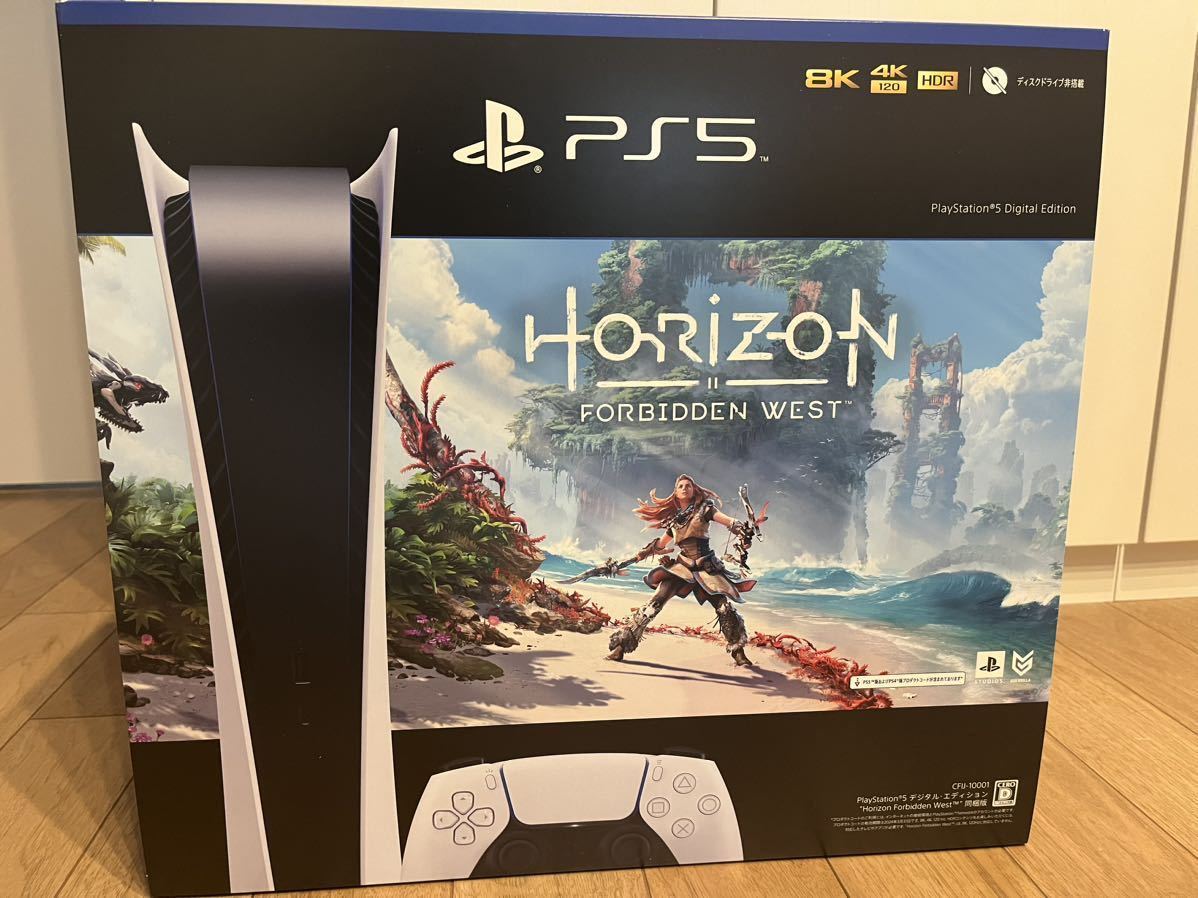 新品PS5 デジタルエディション PlayStation5 Horizon Forbidden West同