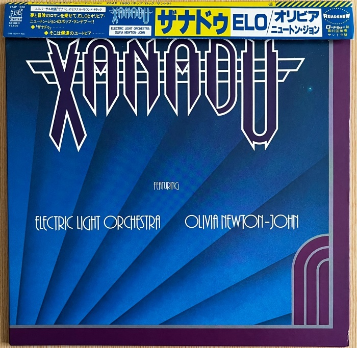 激レア!! stellastarr* 限定ナンバリングREDvinyl レコード | ascotwm.com