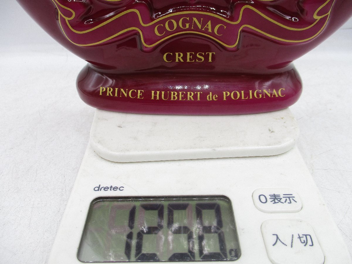 2023人気新作飲料/酒未開封】PRINCE HUBRT POLIGNAC - www.victoriapizzeria.se