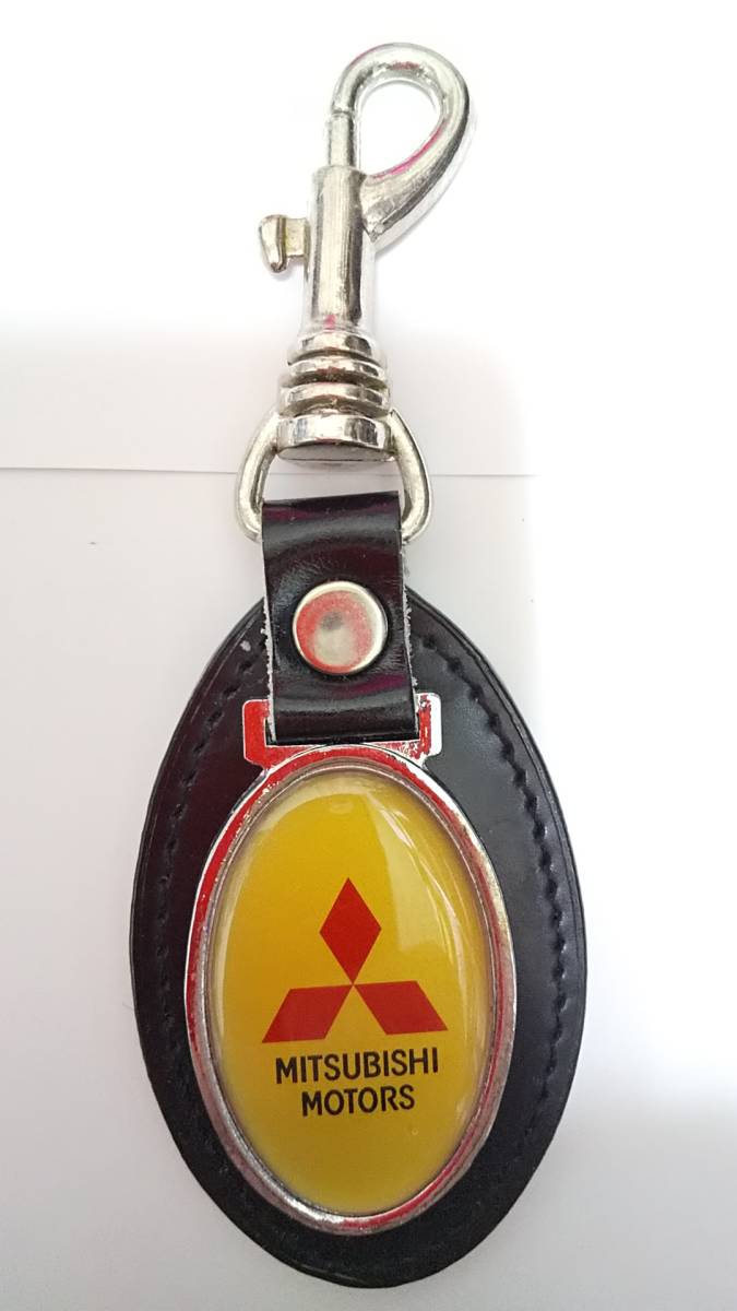 三菱モータース キーホルダー 1個は未使用 ○クリアランス人気