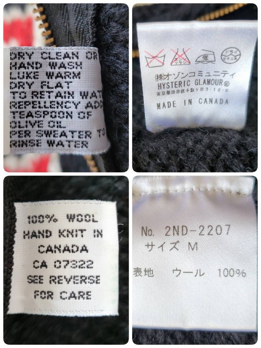 初売りお値下げ☆美品☆カナディアンセーター CA07322 sariater-hotel.com