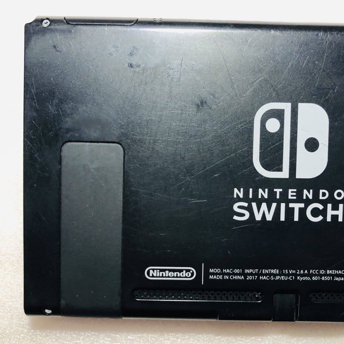 最大75%オフ! 未対策機 ニンテンドースイッチ 2017年製 動作確認済み