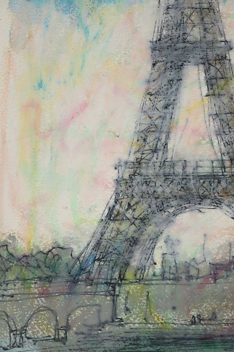 真作 坂根克介 2007年パステル「Der Eiffelturm」画 24×32cm 京都府出身 日展評議員 西山英雄に師事 大空に画面いっぱいの鉄の貴婦人 6879_画像4