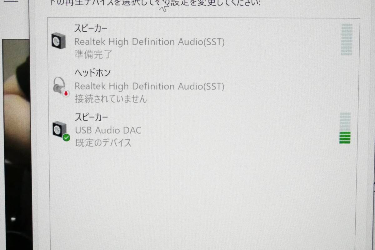 □CD不良ジャンク即決!Aura note premier CD ラジオ USB-DAC アンプ □CD不良ジャンク即決!Aura note premier CD ラジオ USB-DAC アンプ