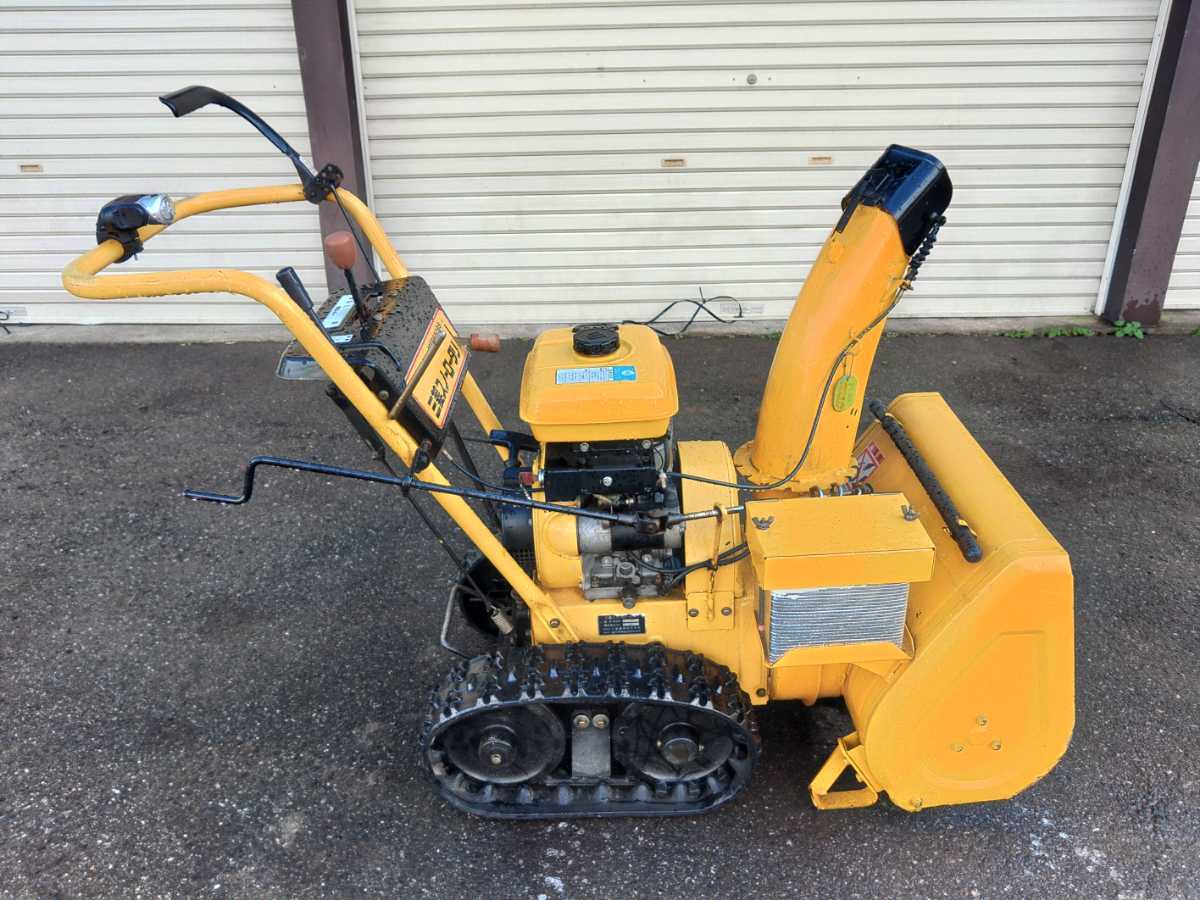 Yahoo!オークション - 除雪機 三菱スノーロータリーMSR550BS Yahoo!オークション - 除雪機 三菱スノーロータリーMSR550BS