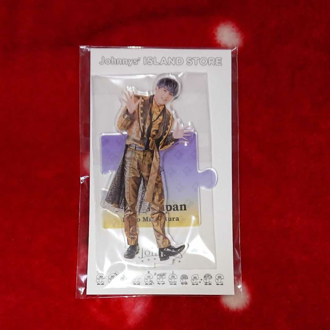 松倉海斗 アクスタ 第2弾 第3弾 第4弾 第5弾 アクリルスタンド 松倉海斗 アクスタ 第2弾 第3弾 第4弾 第5弾 アクリルスタンド