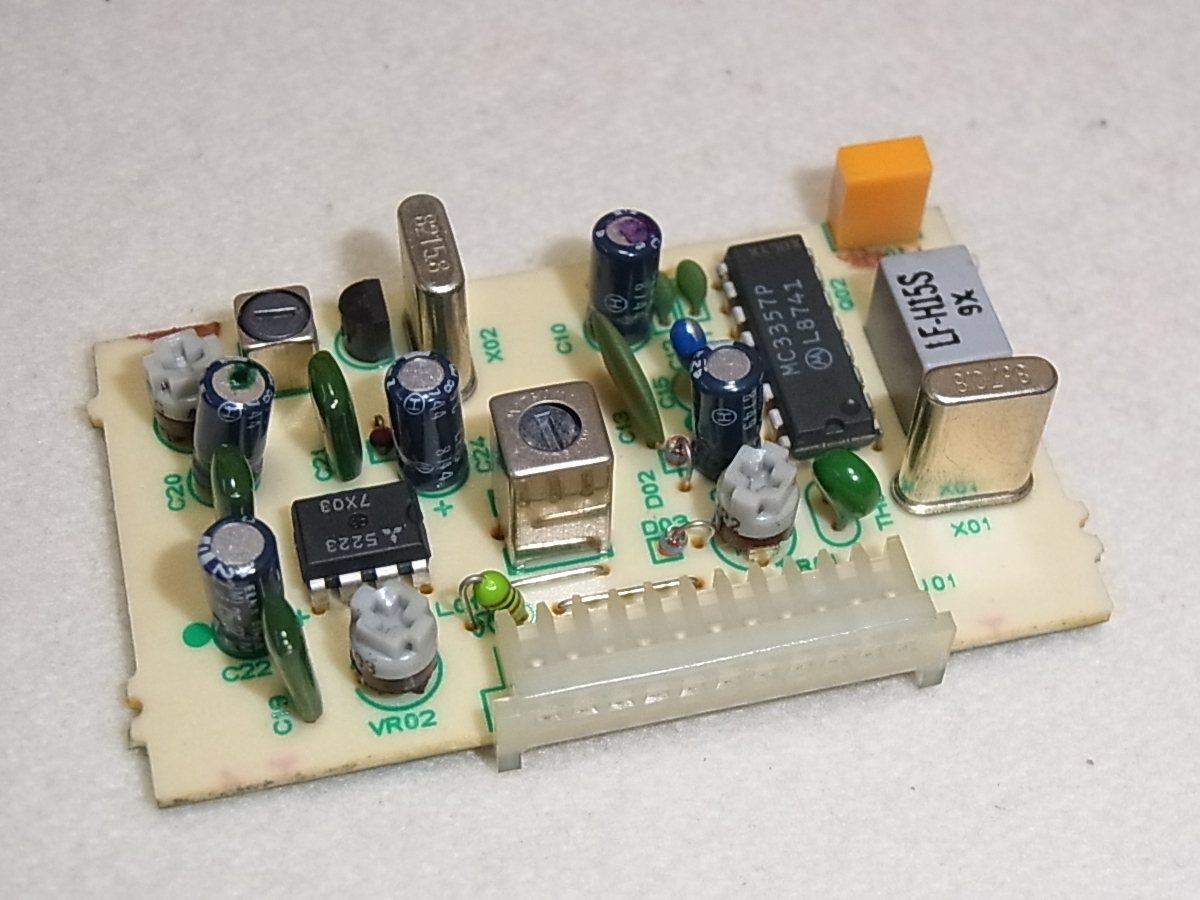 Yahoo!オークション - YAESU ヤエス FM UNIT-747 FT-747用 FM Yahoo!オークション - YAESU ヤエス FM UNIT-747 FT-747用 FM