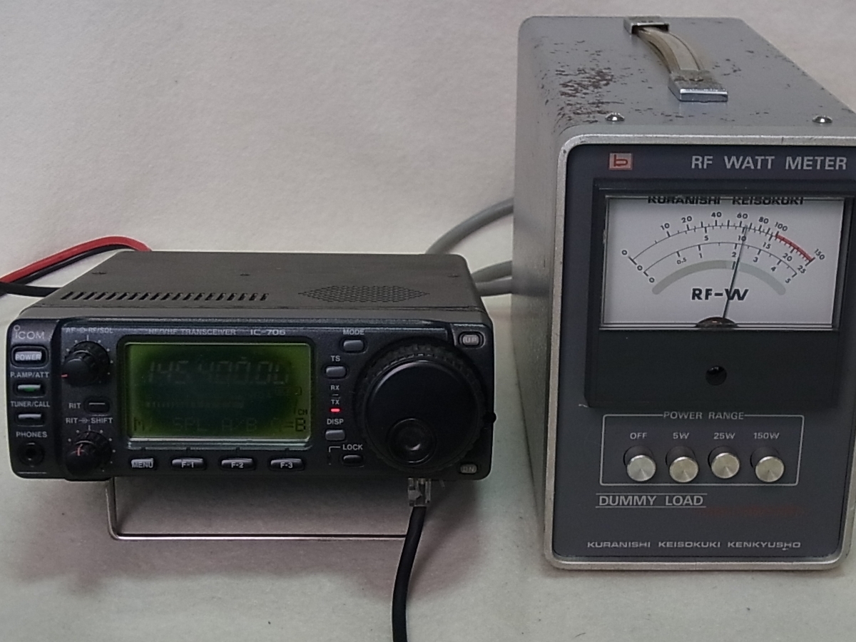 Yahoo!オークション - ICOM アイコム IC-706 HF-144MHz Yahoo!オークション - ICOM アイコム IC-706 HF-144MHz