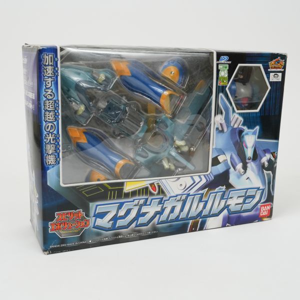 未使用 BANDAI スピリットエボリューション マグナガルルモン 2002年製