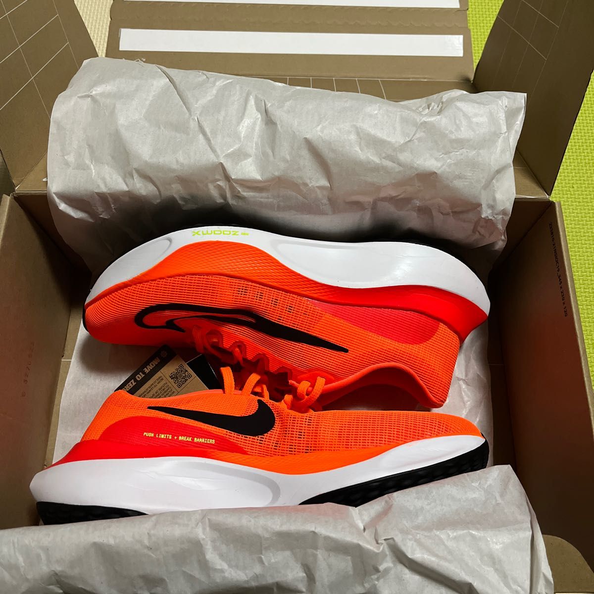NIKE ZOOM FLY 5 ナイキ ズームフライ 5 マラソン、ランニング