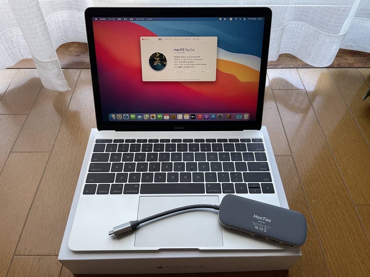 最新の値下げ商品 美品 アップルMacBook 12インチ シルバー MNYJ2J/A