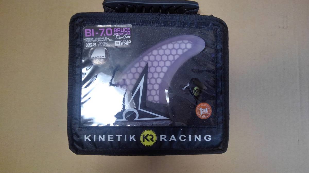 KINETIK RACING(キネティック レーシング) 3フィン FUTURE対応 CARBO TUNE SERIES BRUCE-7.0 S TRI 新品未使用