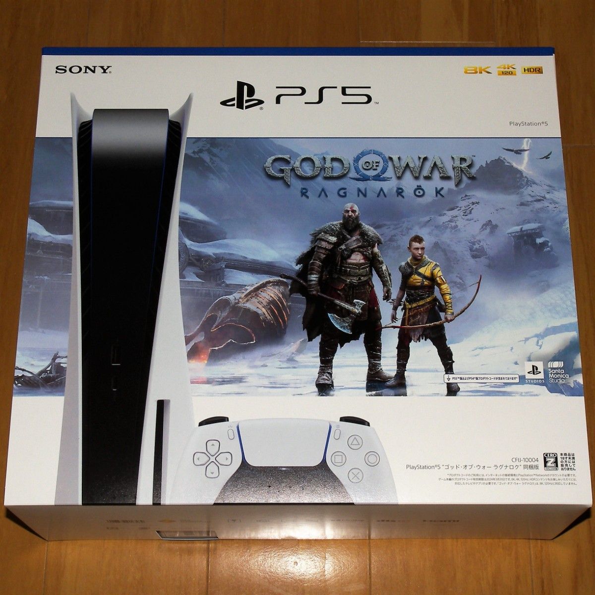 PlayStation 5 PS5 ゴッド・オブ・ウォー ラグナロク 同梱版 ディスク
