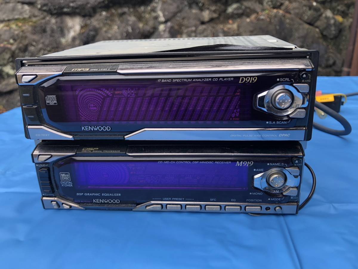 当店の記念日 ケンウッド KENWOOD M919 blackbirdimmigration.com
