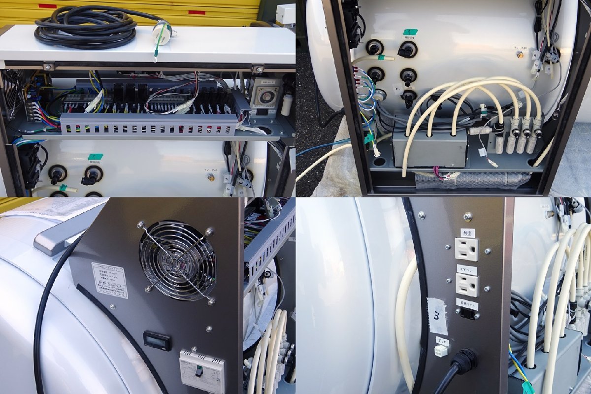 050902N 美品 O2ハリーテクノ 酸素カプセル オキシリウムプラス S75-M 気圧のみ 直接引き取り限定 名古屋市_画像9
