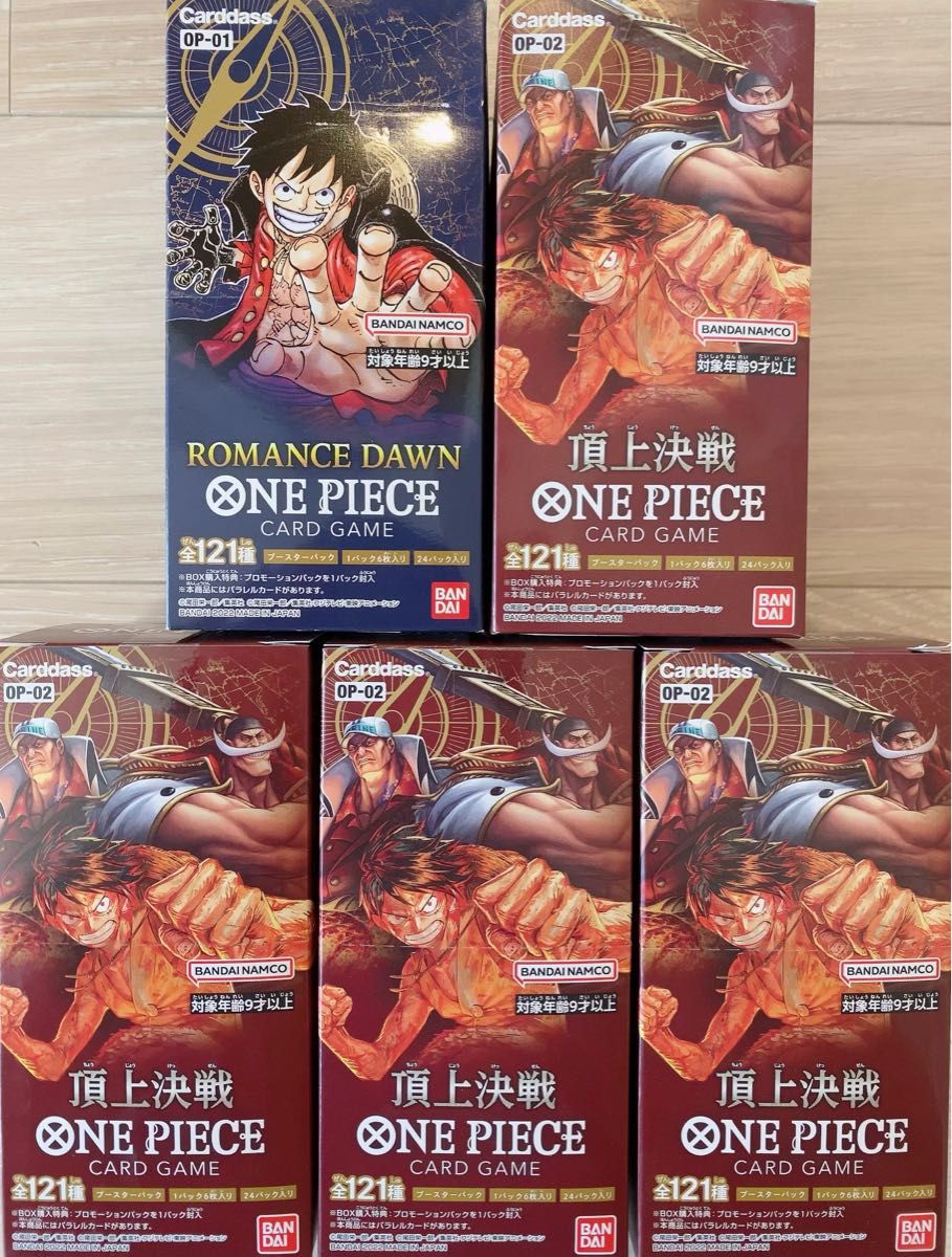 本日限定値下げ】ONEPIECEカードゲーム ROMANCE DAWN 頂上決戦OP_02