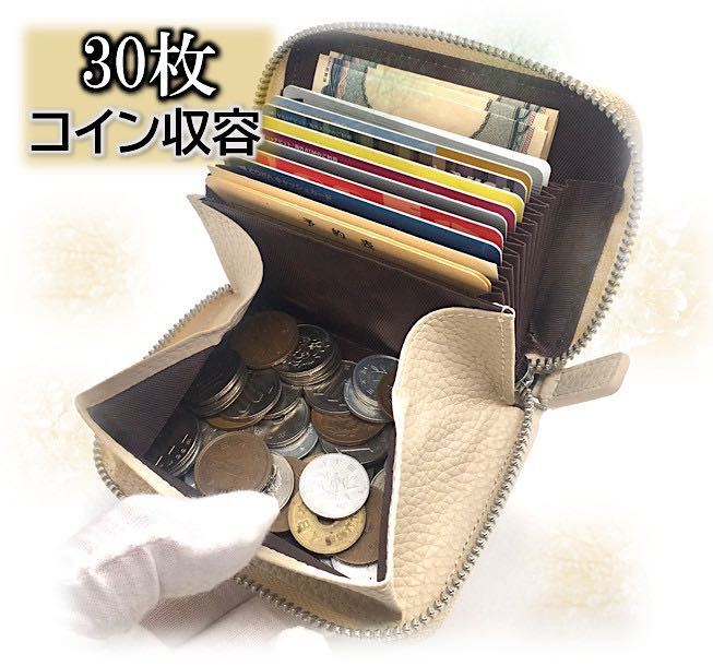 オンラインショップ】 ミニ財布 ファスナー メンズ レディース 小銭