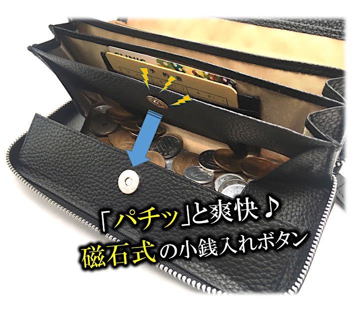 爆安プライス 長財布 本革 ボックス型 メンズ レディース 大容量 クロコ 黒 ブラック 長財布 本革 ボックス型 メンズ レディース 大容量 クロコ 黒 ブラック