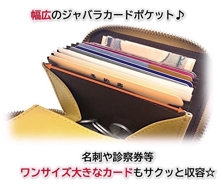 ミニ財布 メンズ レディース イエロー 黄色 大容量 小銭入れ カードケース