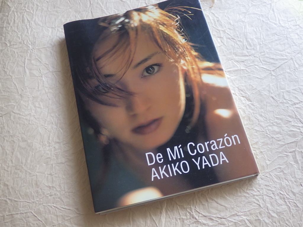 『矢田亜希子 De Mi Corazon』写真集 2001年5月10日初版発行_画像1