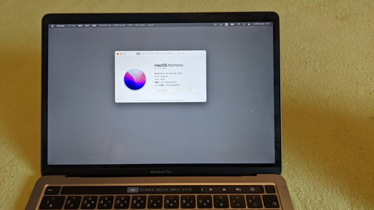 Macbook Pro 13-inch M1チップ搭載 13インチ 8GBユニファイドメモリ