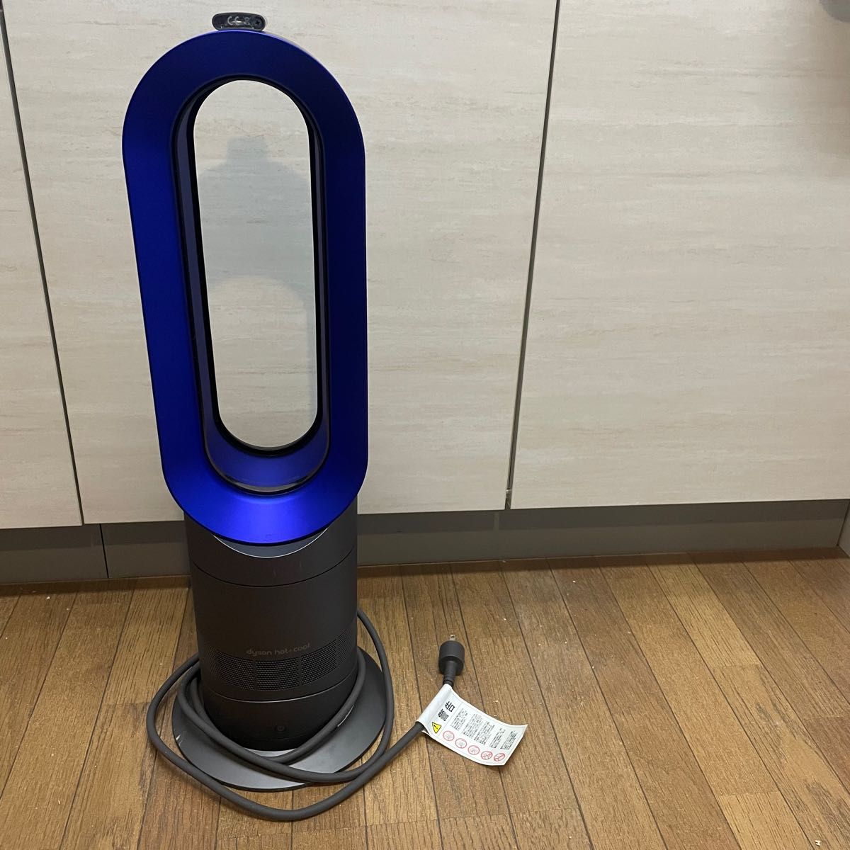 dyson Hot & Cool AM09 扇風機 ヒーター 2017年製 | www.jarussi.com.br