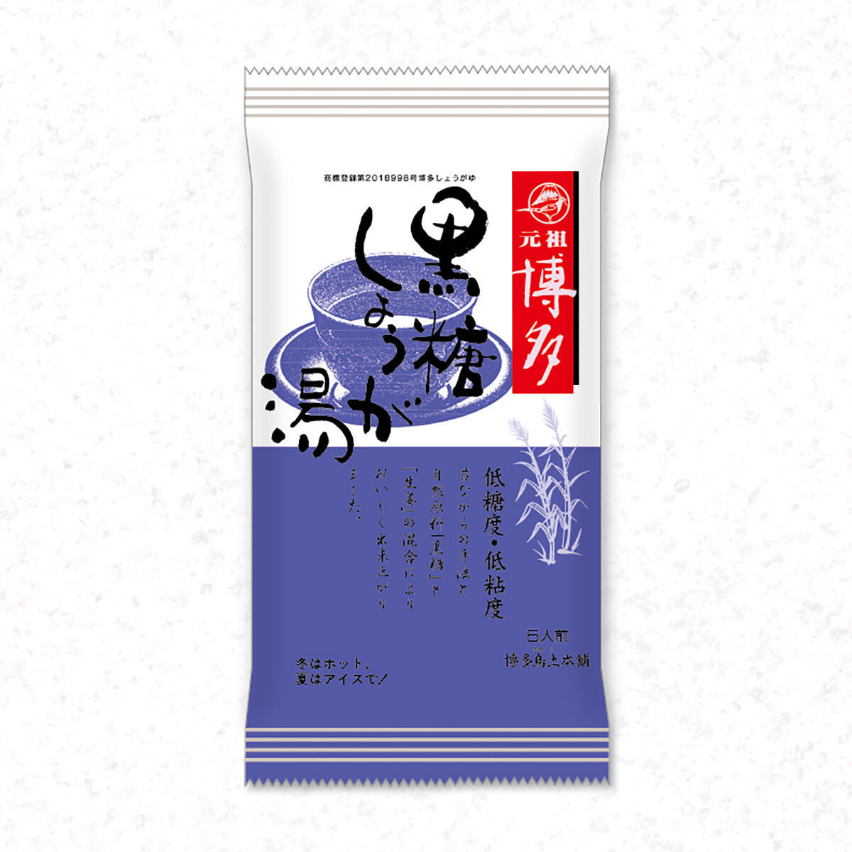  including in a package possibility Hakata brown sugar ginger . raw . hot water Hakata bird earth head office domestic production raw . use originator Hakata. name production goods (20g×5 sack )1908x2 piece set /.