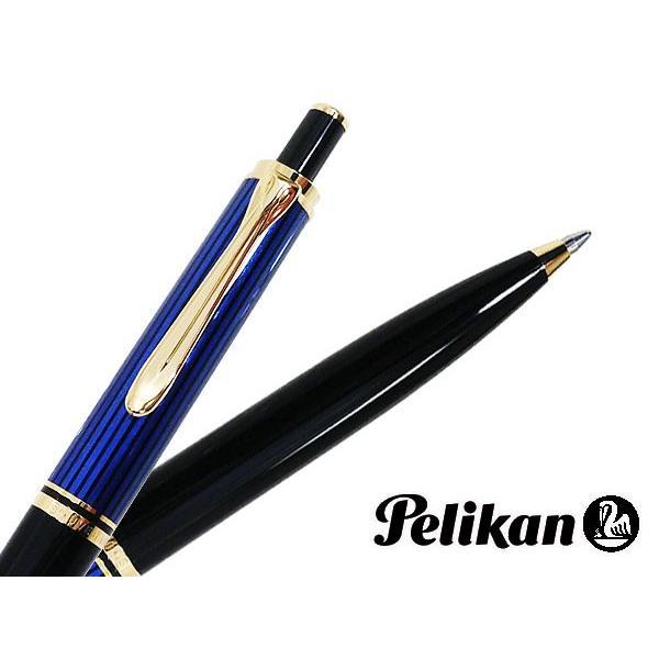 ペリカン ボールペン　スーベレーン K400 青縞　日本正規品_画像2