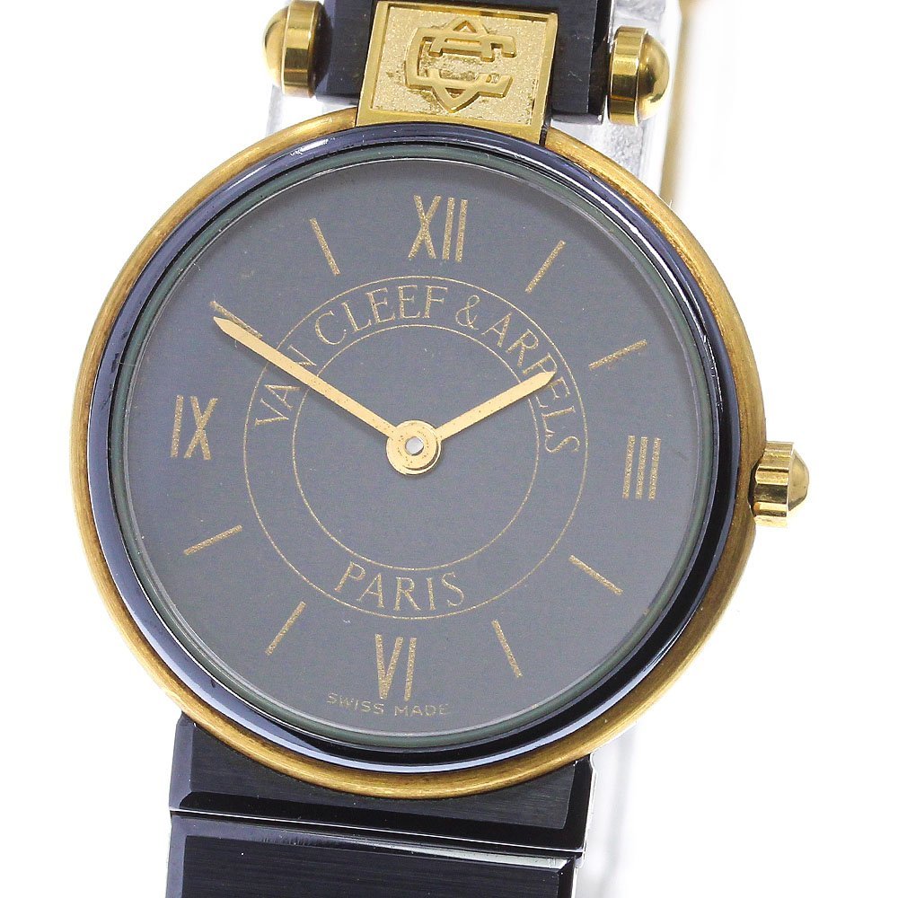 売れ筋格安 ベルト訳あり☆ 【Van Cleef & Arpels】ヴァンクリーフ