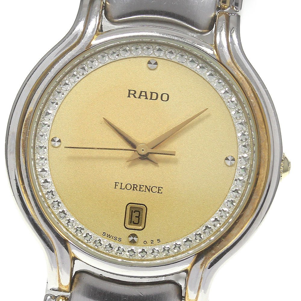 RADO ラドー FLORENCE フローレンス クォーツ メンズ 腕時計 | labiela.com