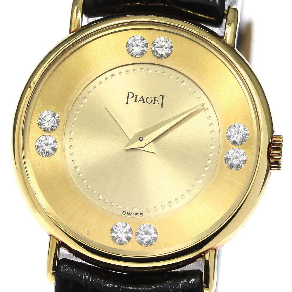 贈り物 【PIAGET】ピアジェ 8Pダイヤ K18YG 4642 手巻き レディース_