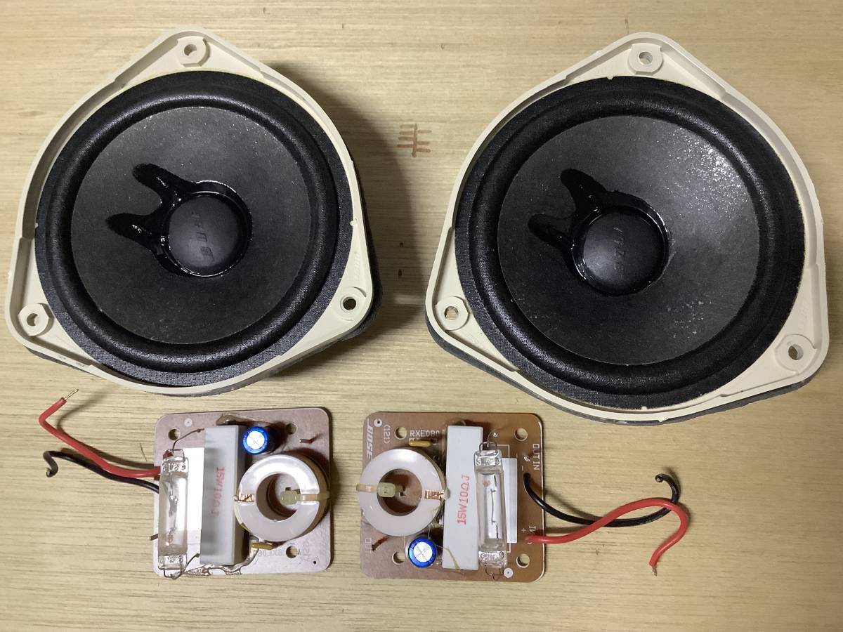 Yahoo!オークション - BOSE121 スピーカーユニット 11.5cm Yahoo!オークション - BOSE121 スピーカーユニット 11.5cm