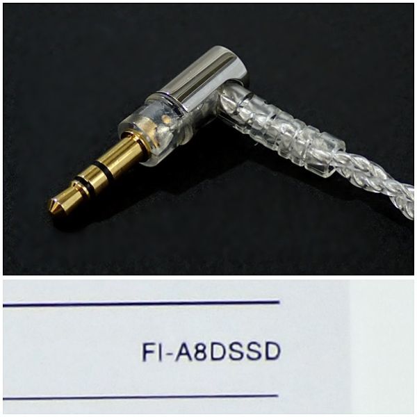 final ファイナル トゥルーベリリウム イヤホン A8000 FI-A8DSSD 1.2m 箱・キャリーケース付き_画像5
