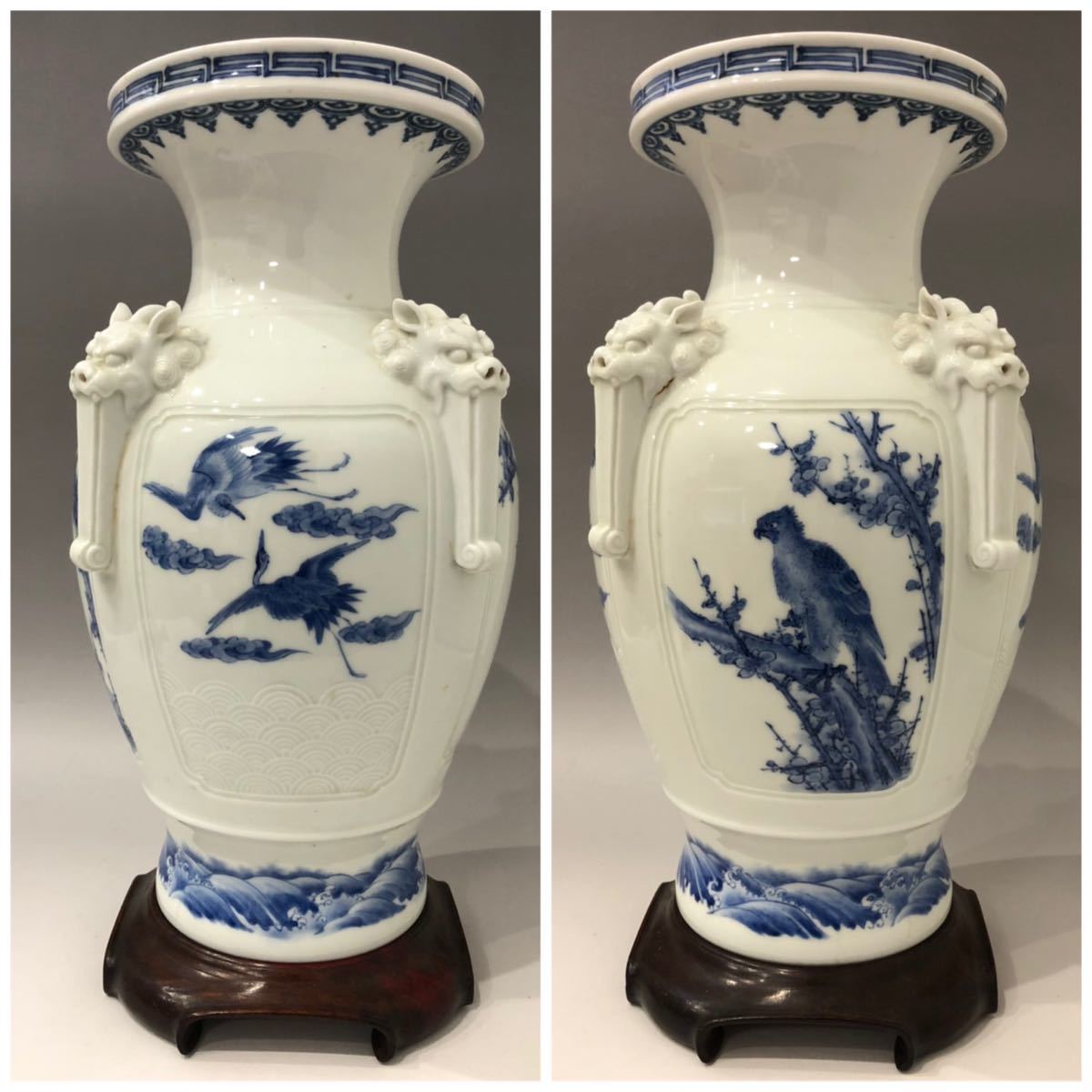 青花磁器 花瓶 将軍缶 | turboplus.cl