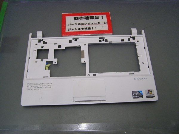 EPSON Na03mini 等用 パームレスト_画像1