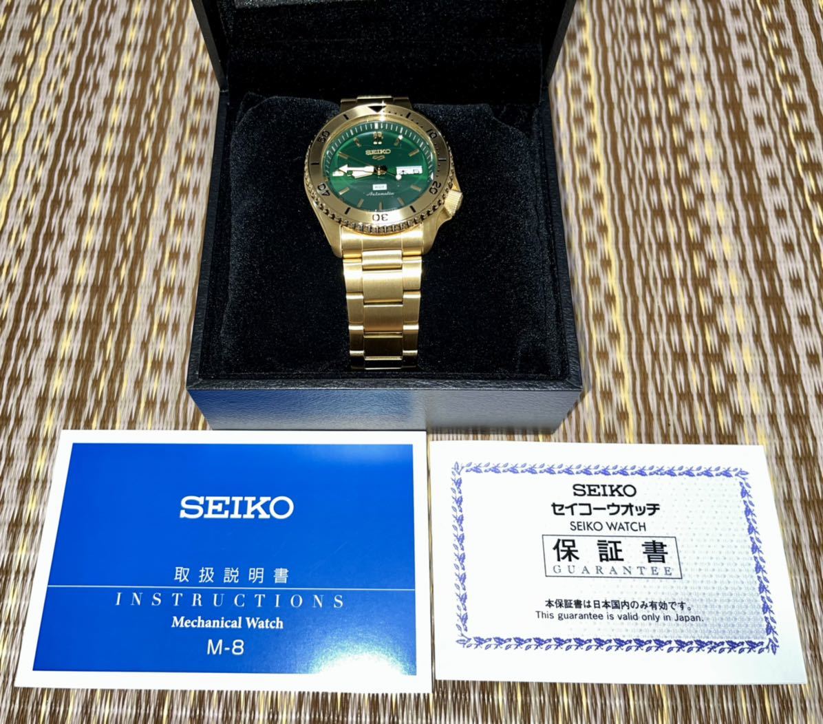 即決 送料無料Seiko 5 Sports HUF コラボレーション限定モデル SBSA164