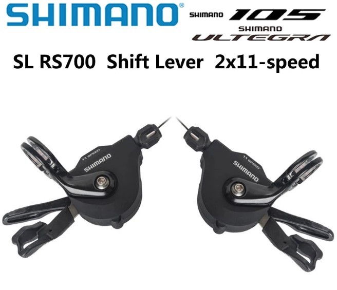 シマノ 105 5800シリーズ シフティングレバー フラットバーロード 2x11スピード SL-RS700 左右セット シフトケーブル付き ブラック 73408
