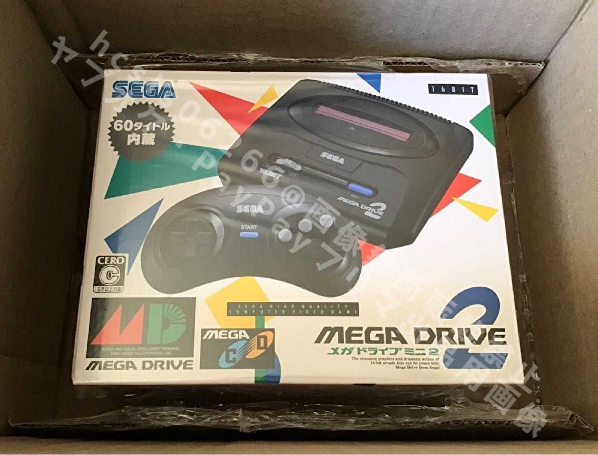 アウトランナーズ MD 【メガドライブ】( 良品) cutacut.com